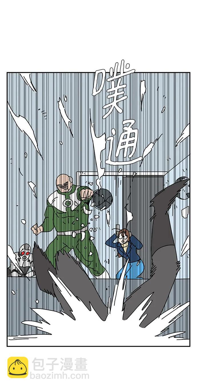 第19话44