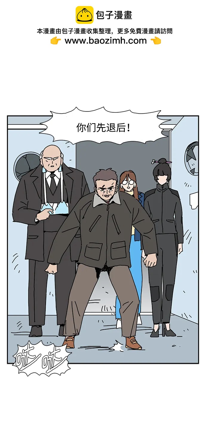 第19话5