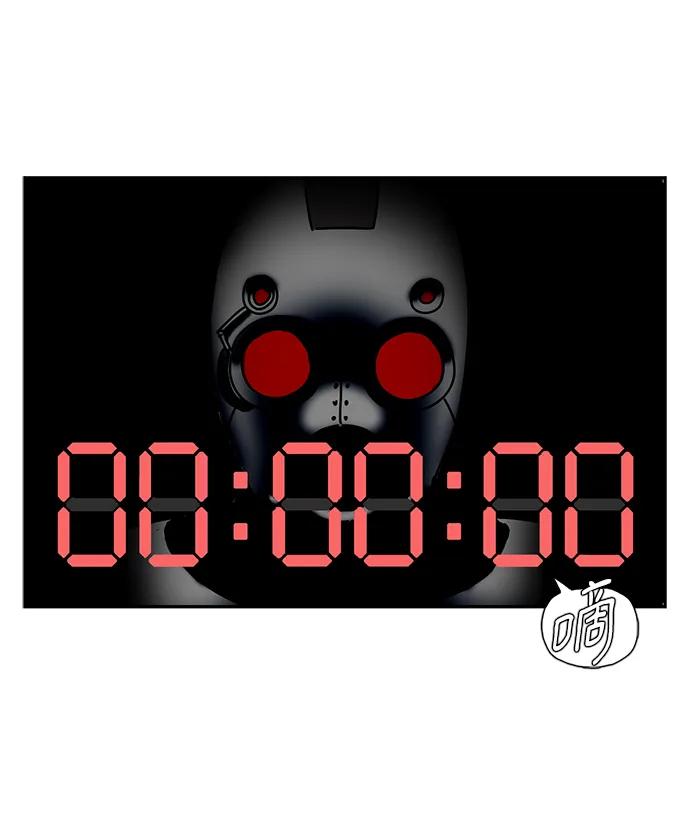 第19话58