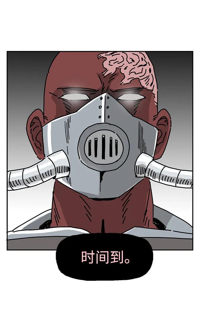 第19话59
