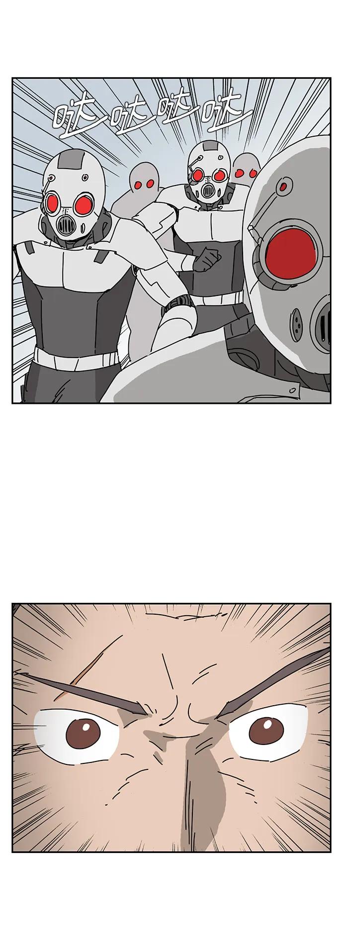 第19话6