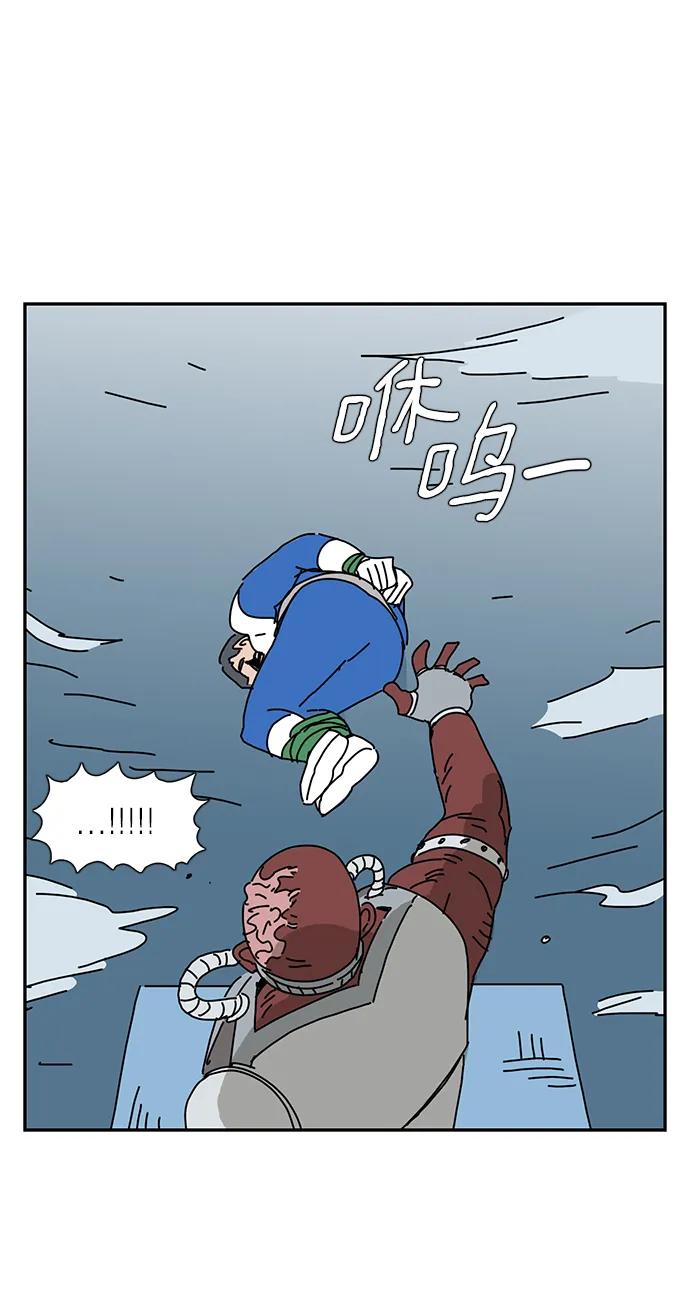 第19话62