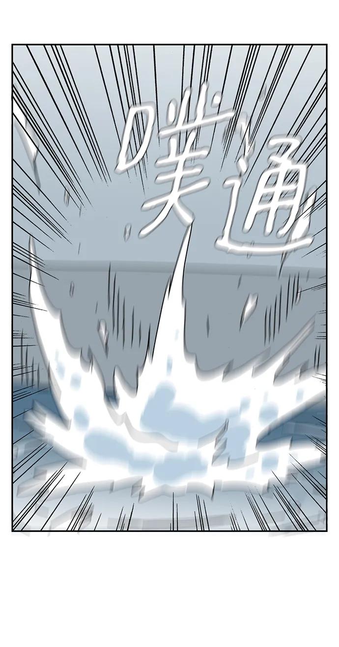第19话64