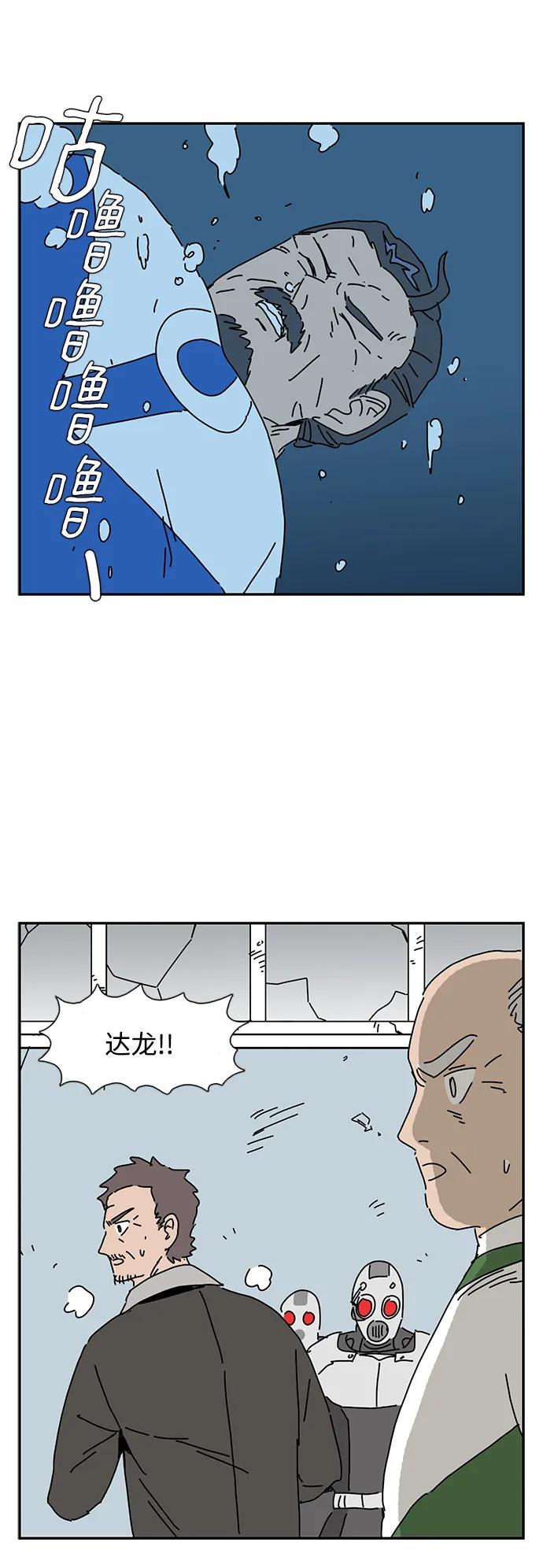 第19话65