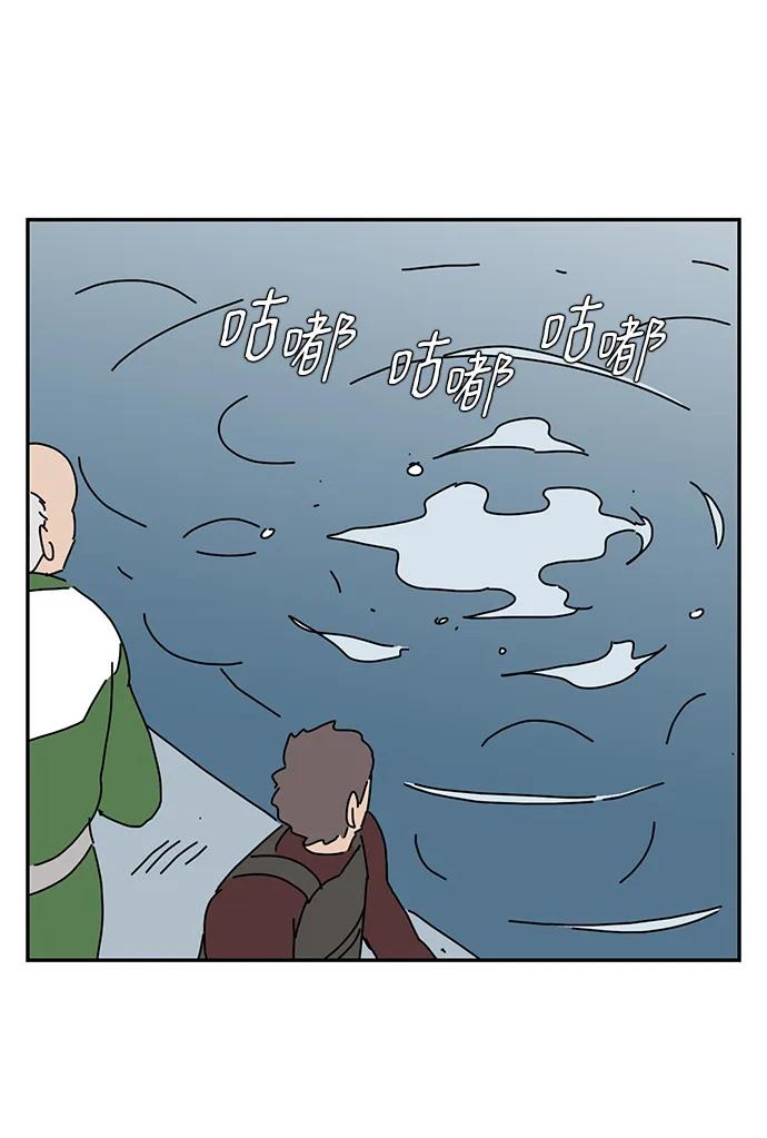 第19话78