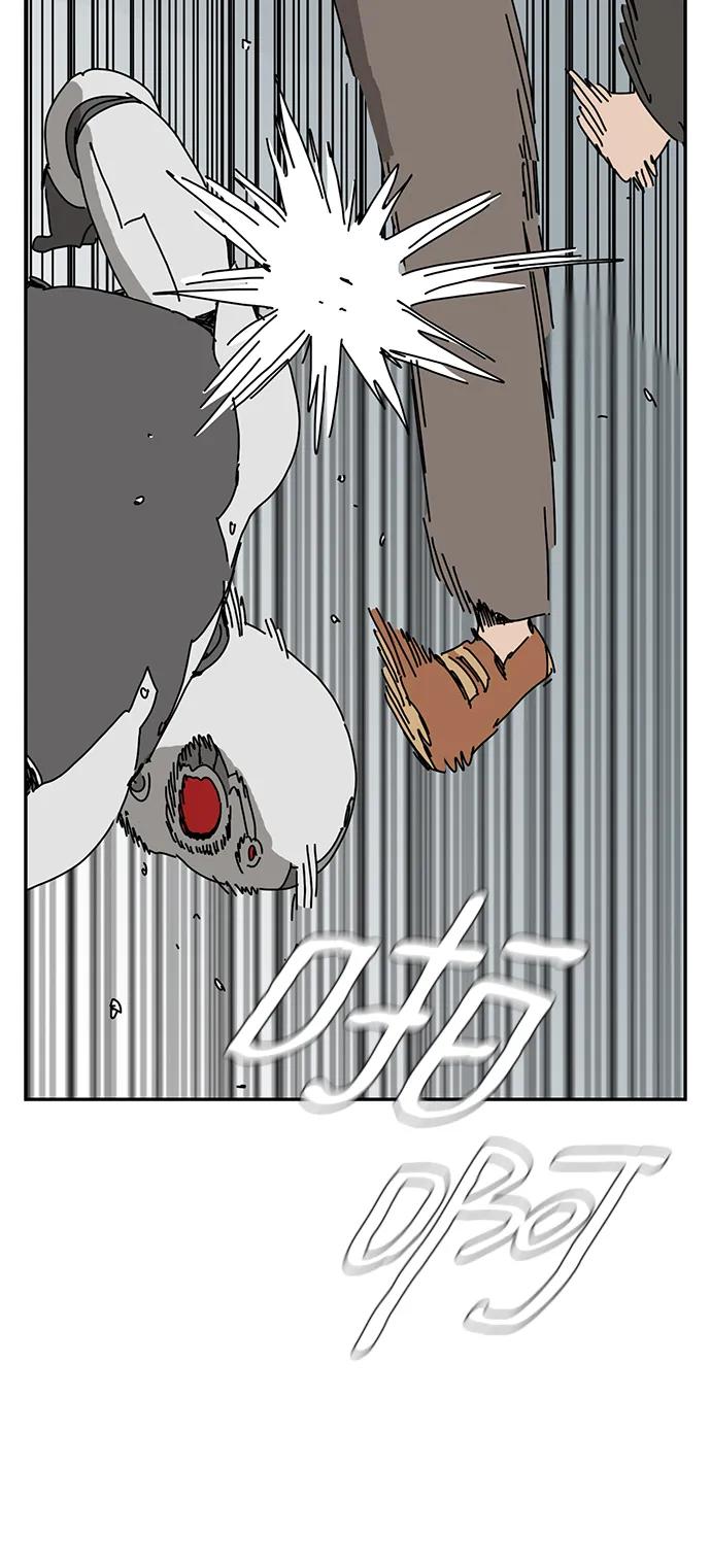 第19话8