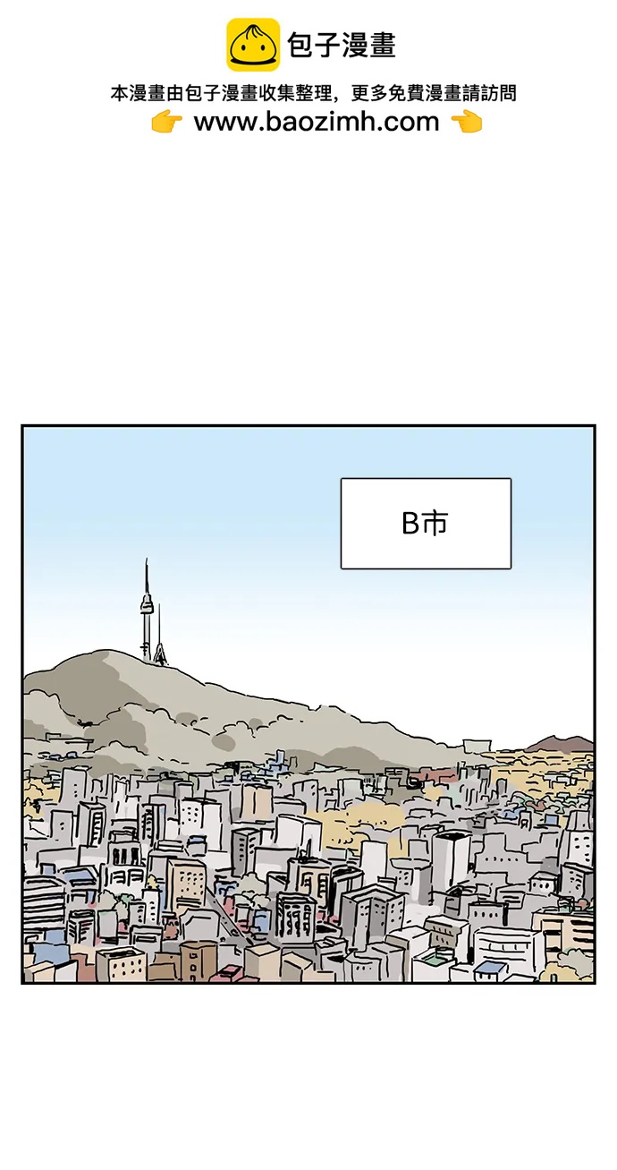 第26话62