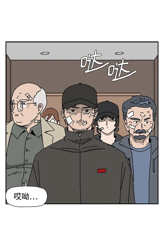 第26话64