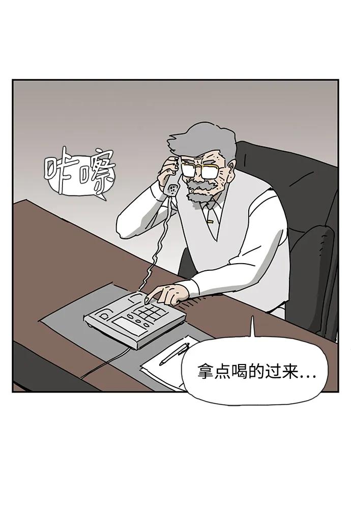 第26话69