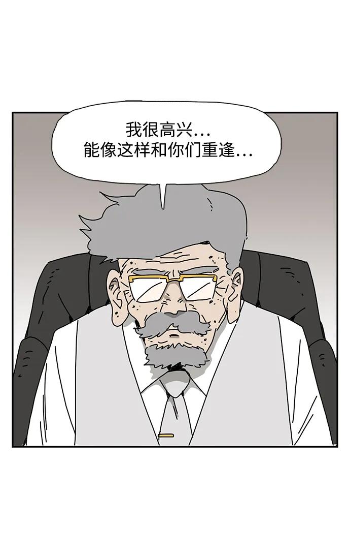 第26话73
