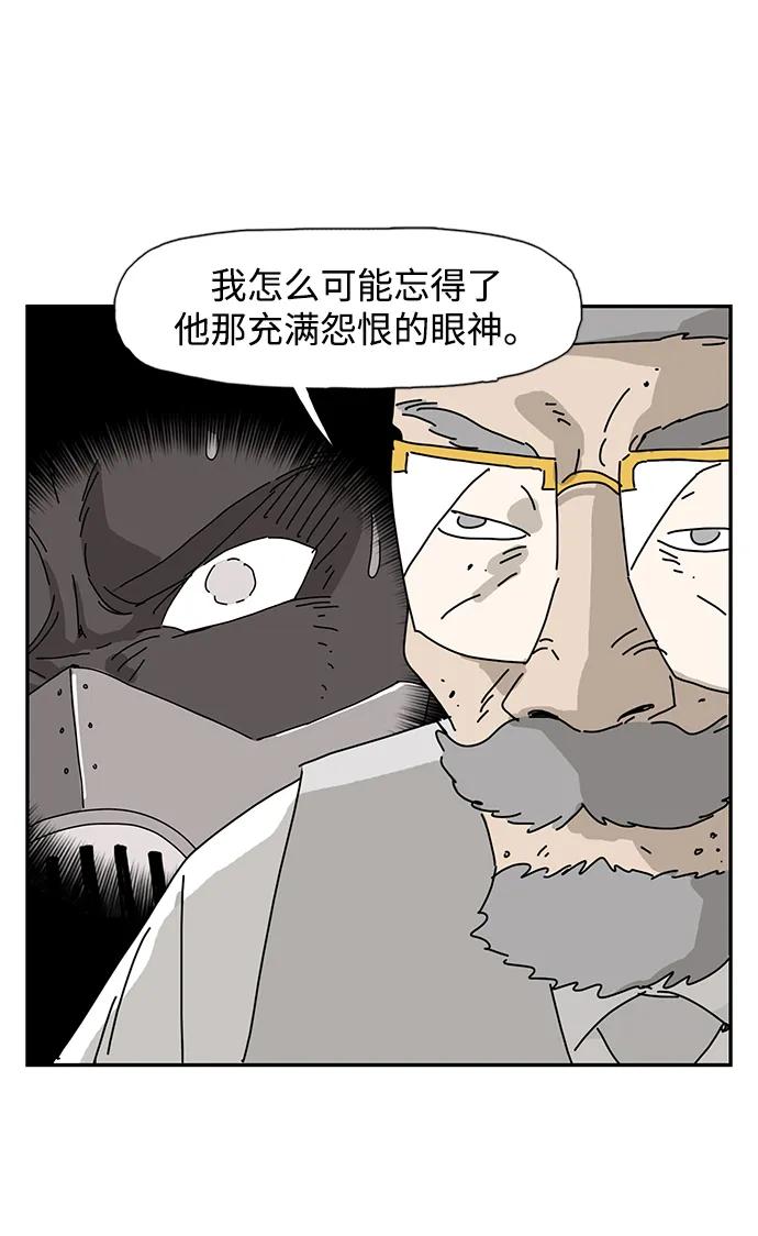 第29话23