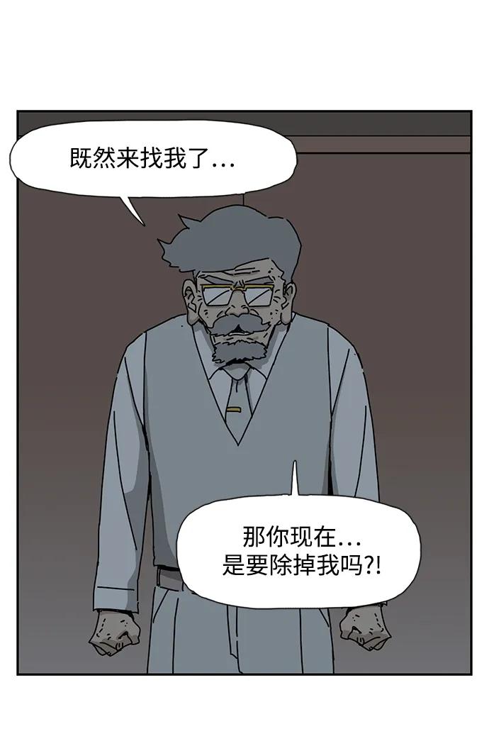 第29话27