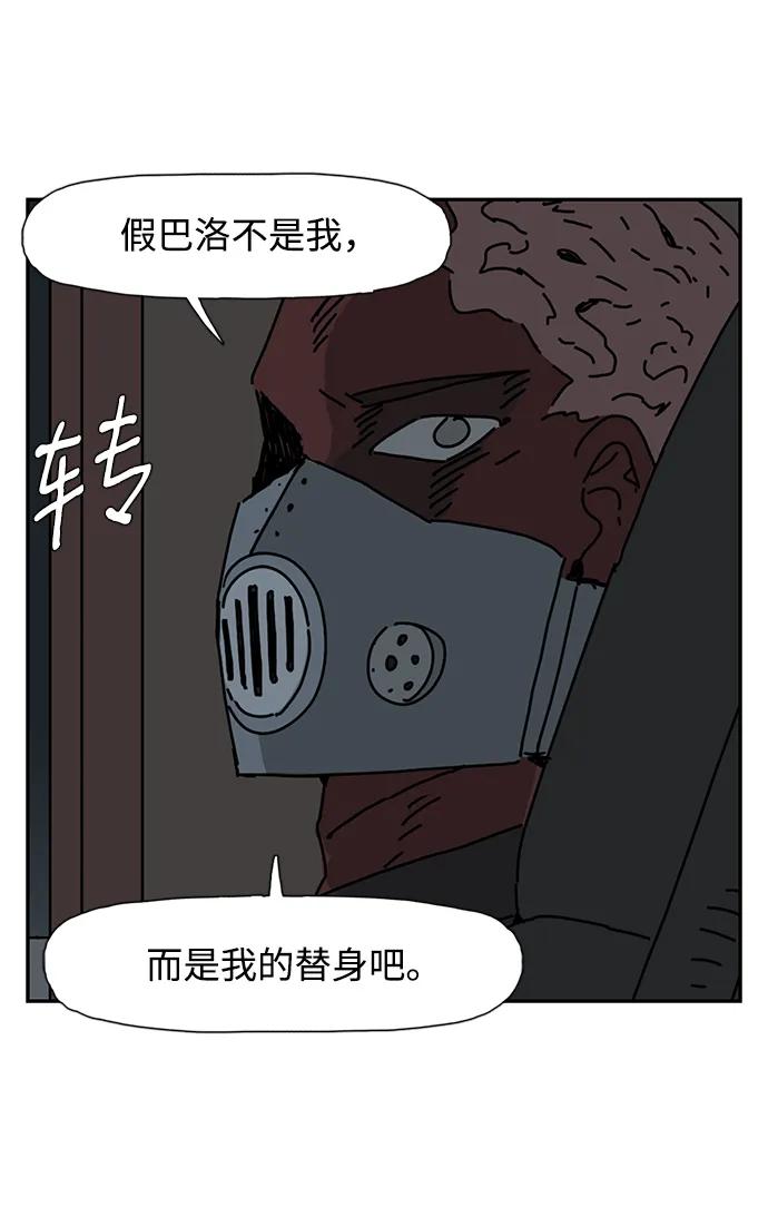 第29话35