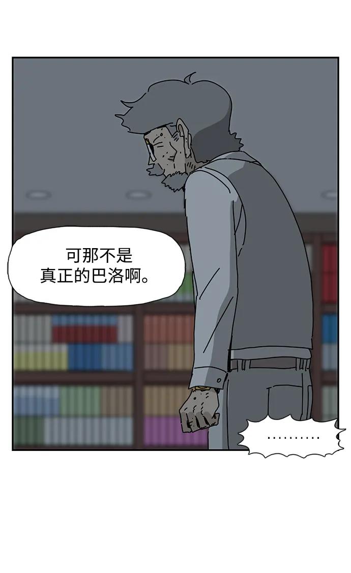 第29话40