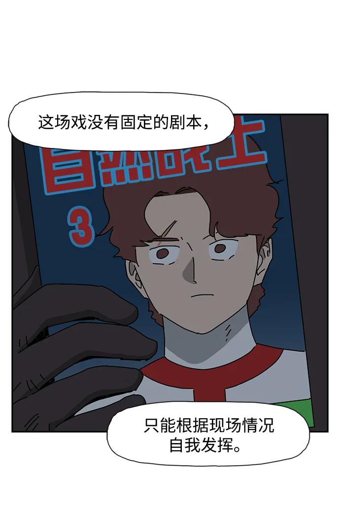 第29话58