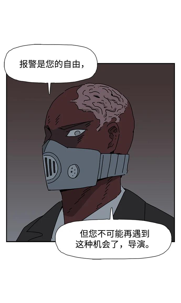 第29话63