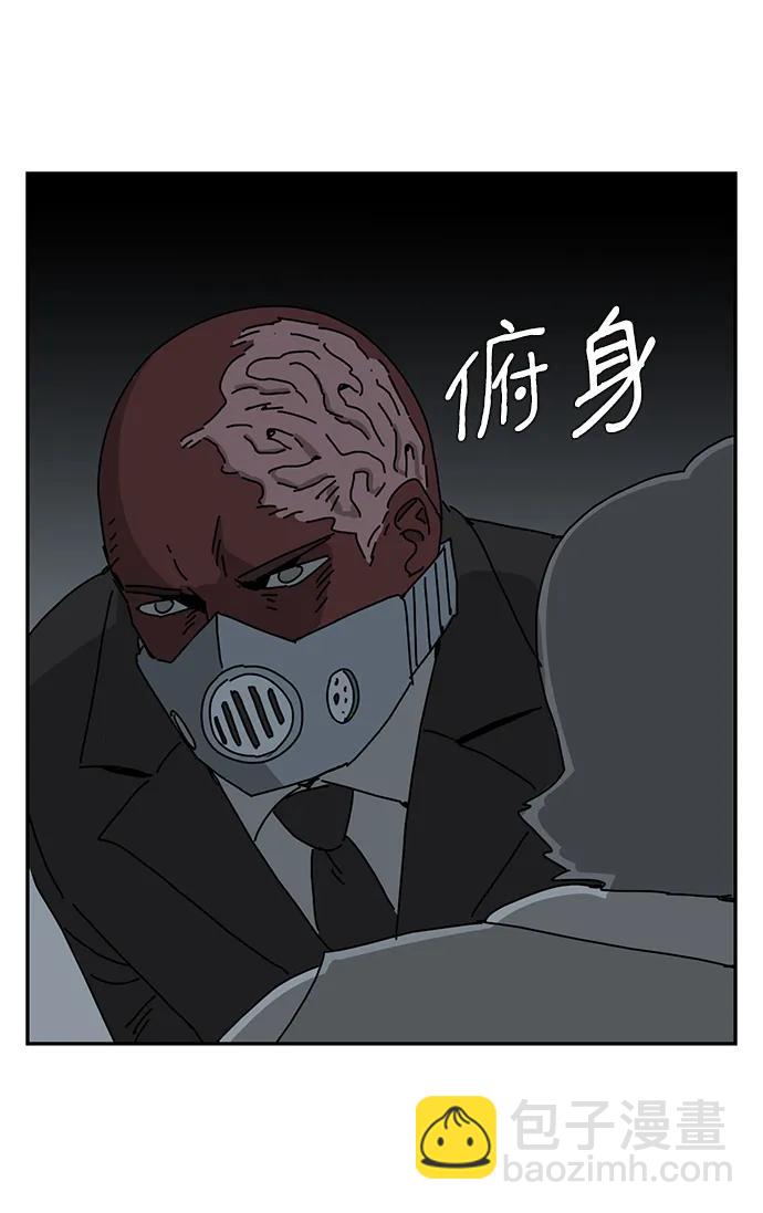 第29话64