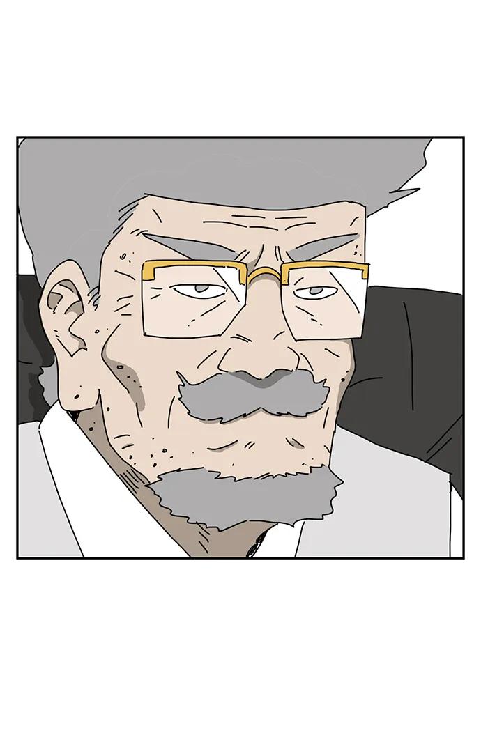 第29话77