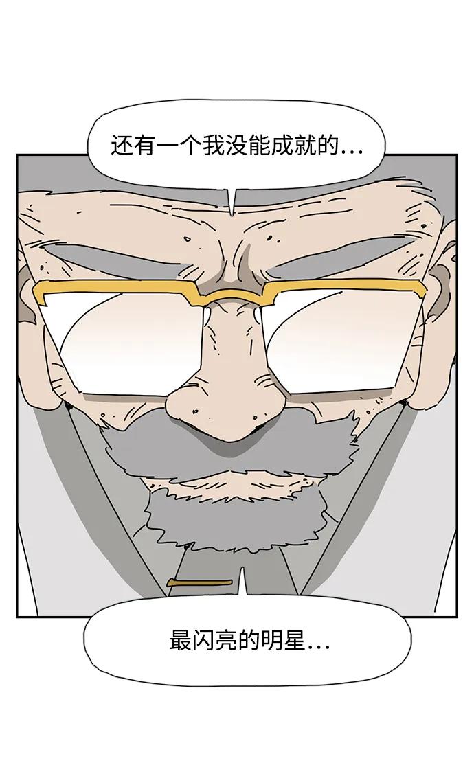 第29话85