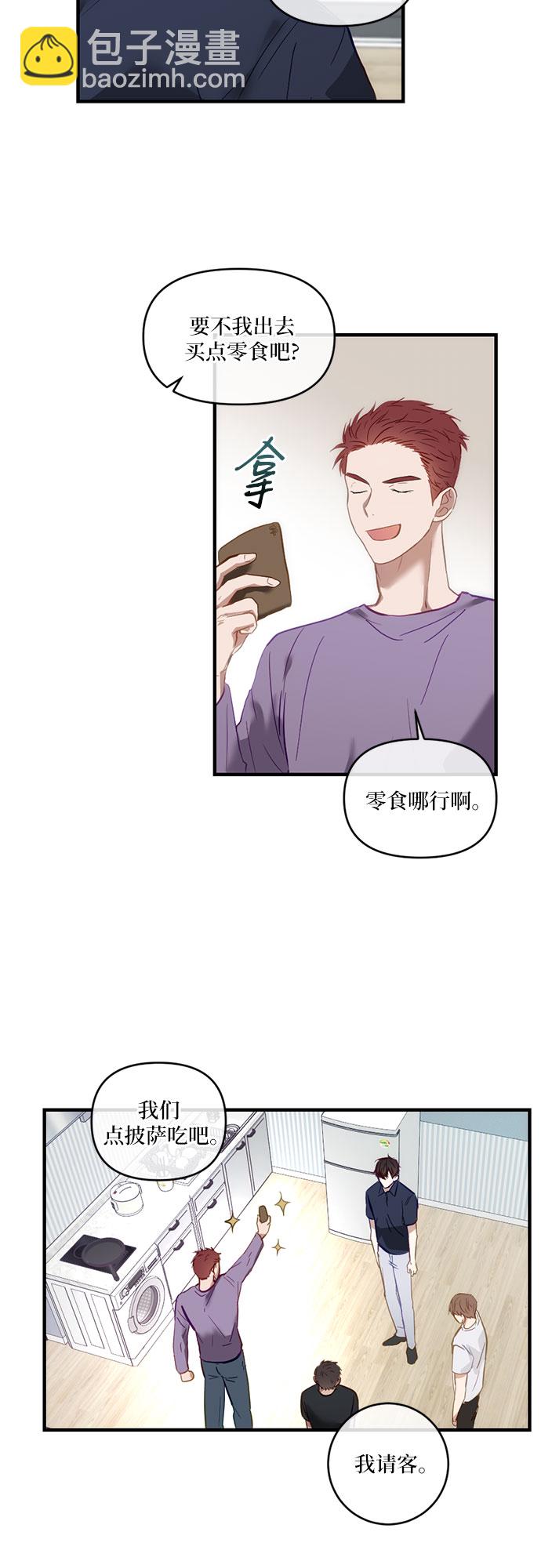 第6话16