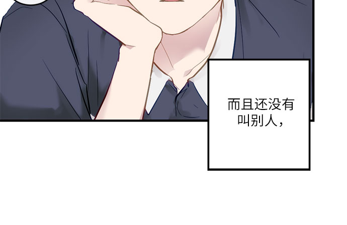 第10话10