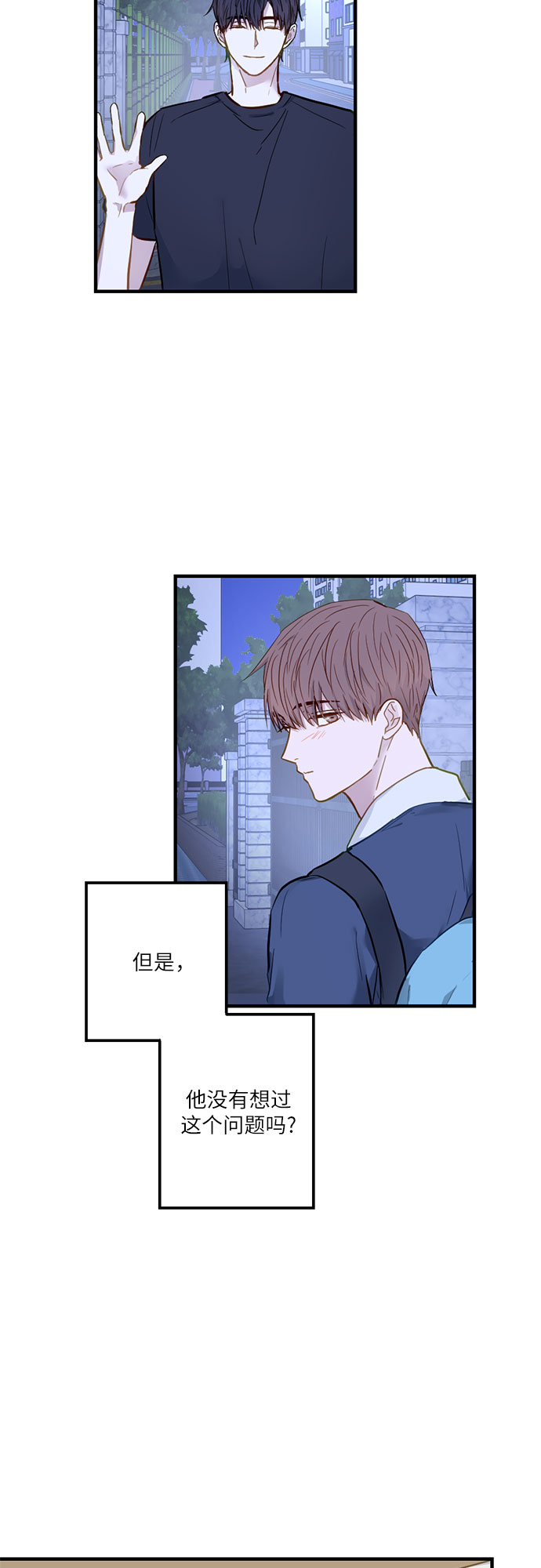 第10话15