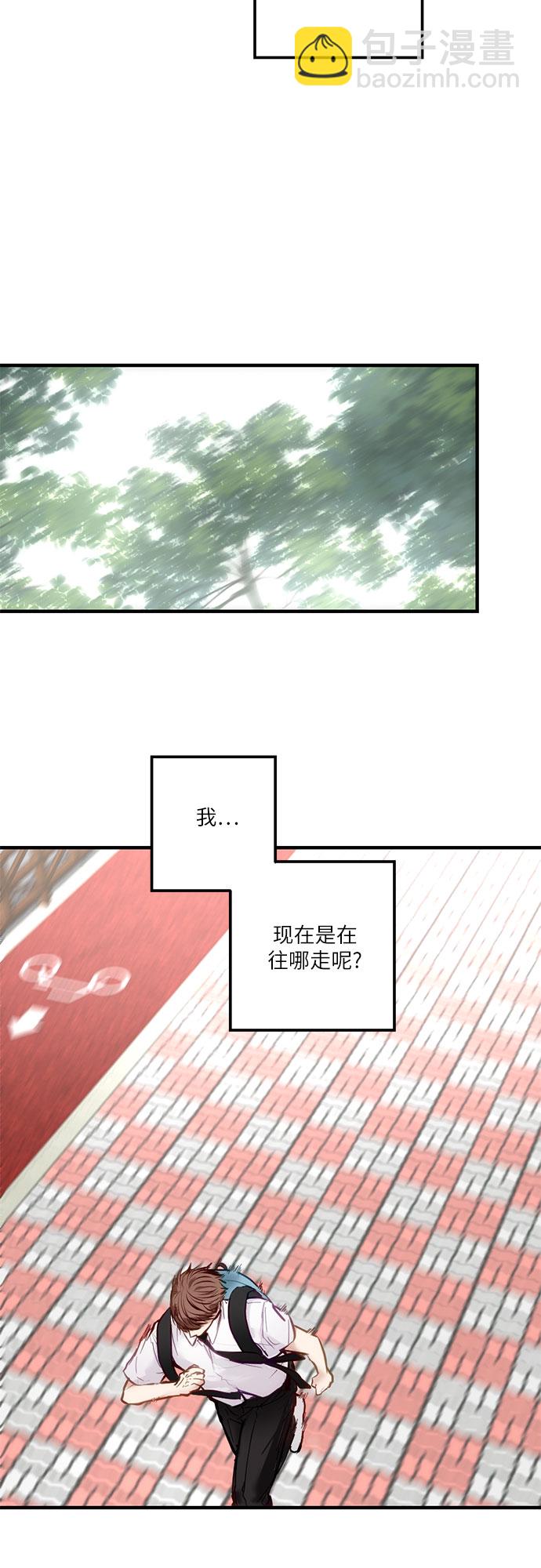 第14话17