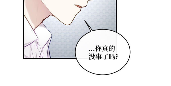 第14话27