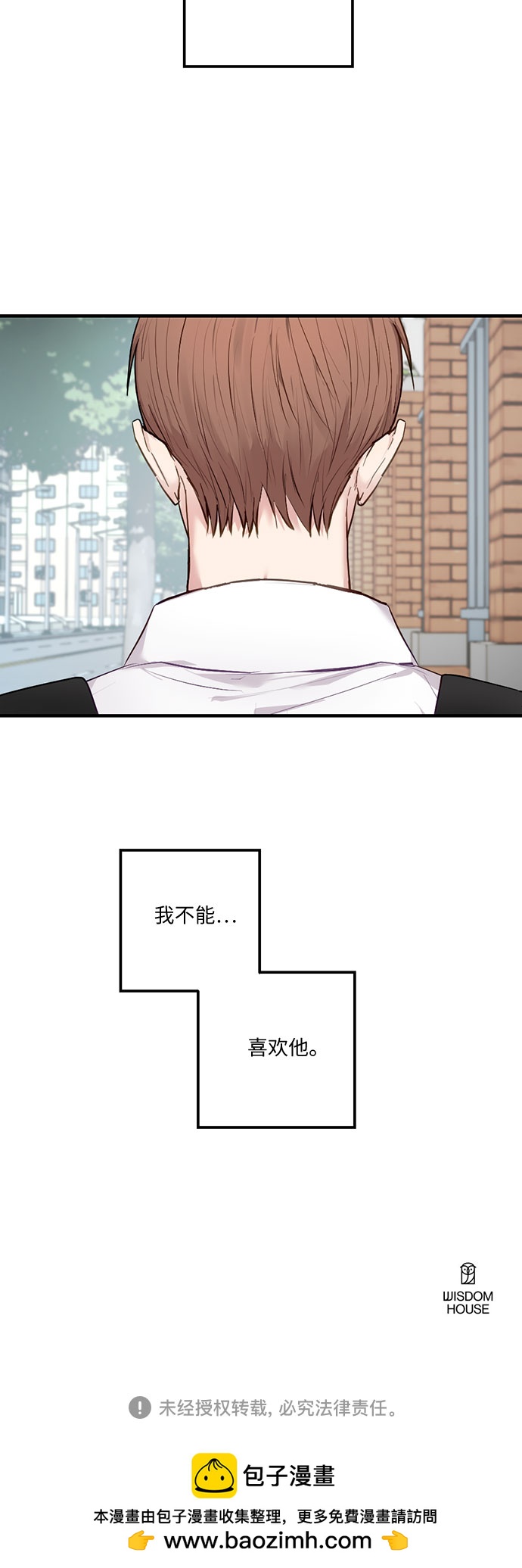 第14话35