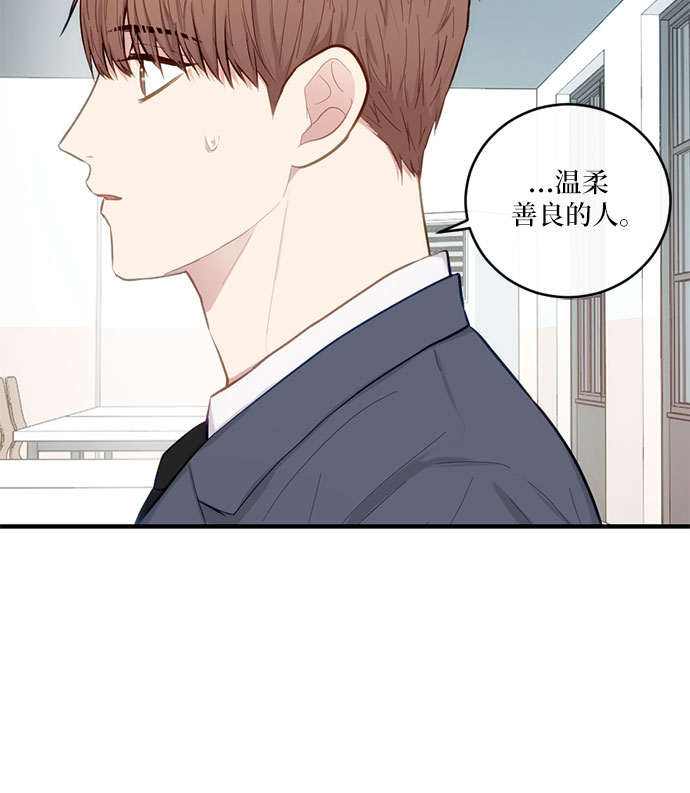 第20话9
