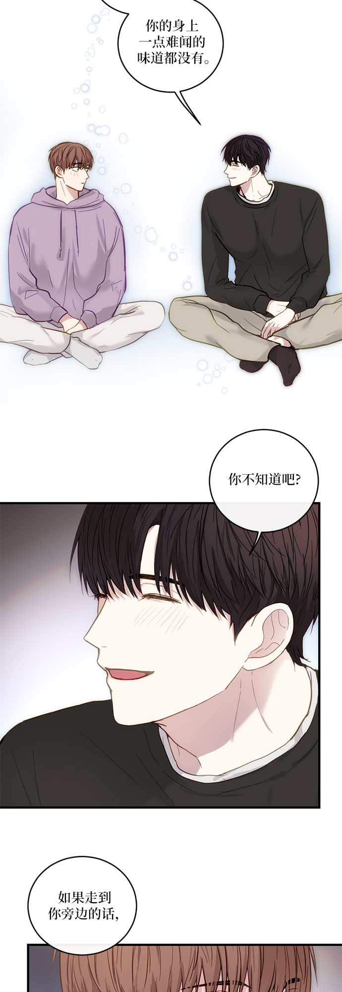 第22话36