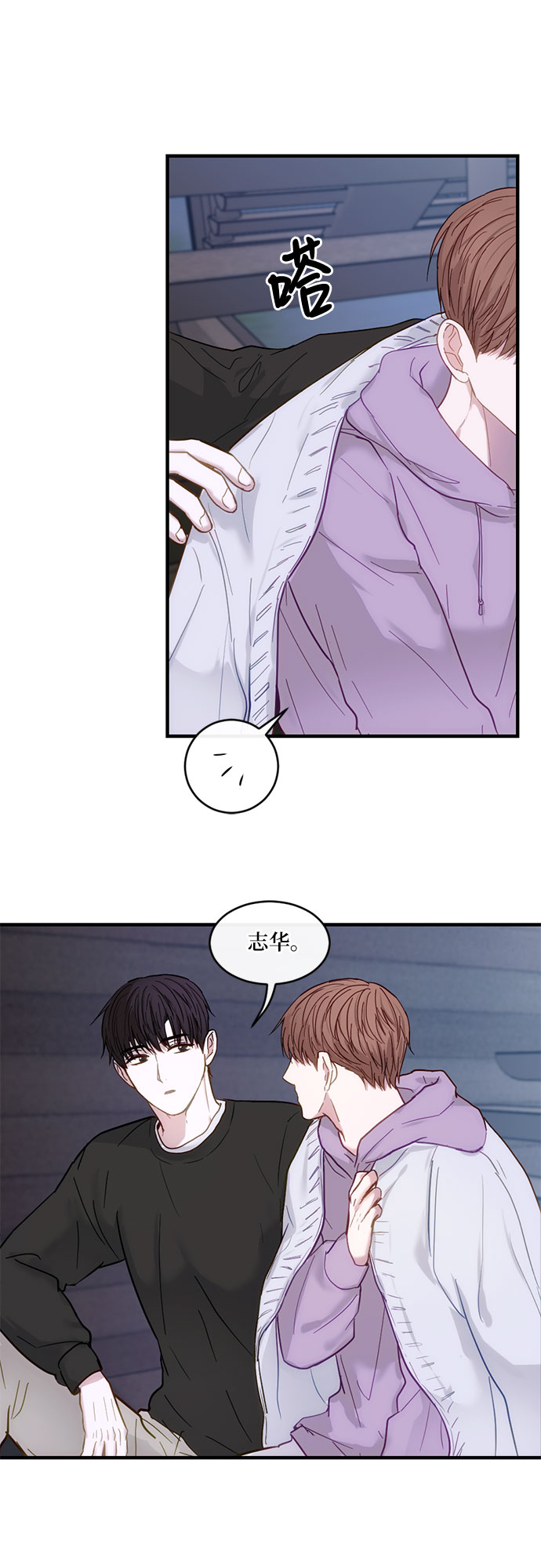 第23话30
