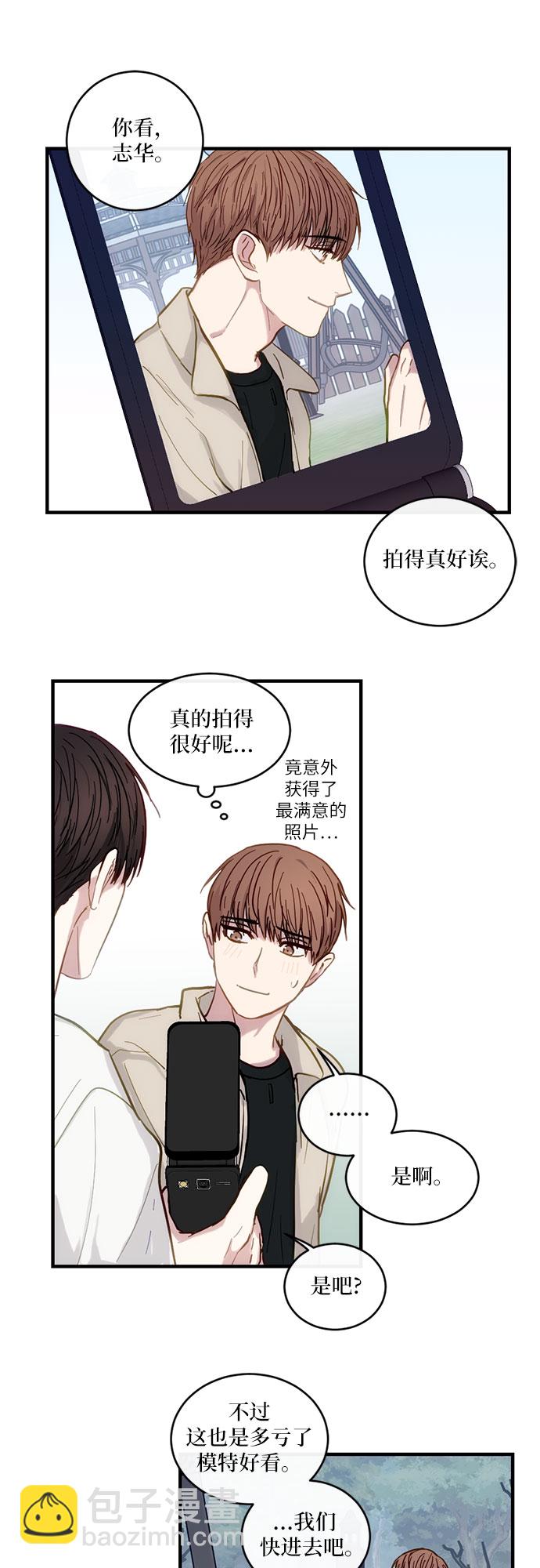 第24话19