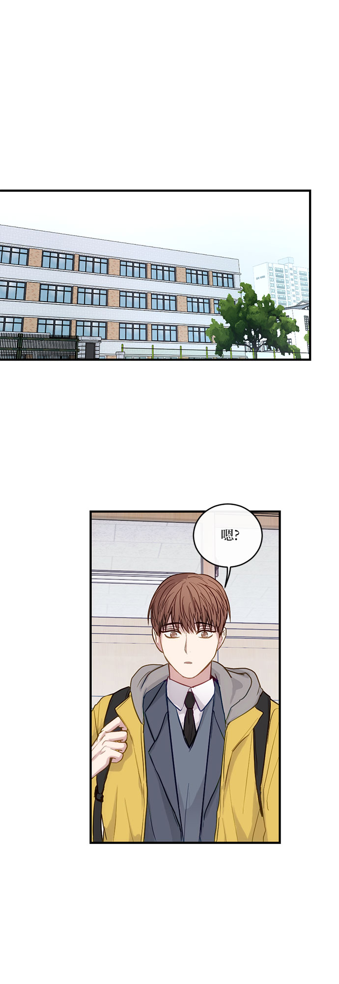第24话23