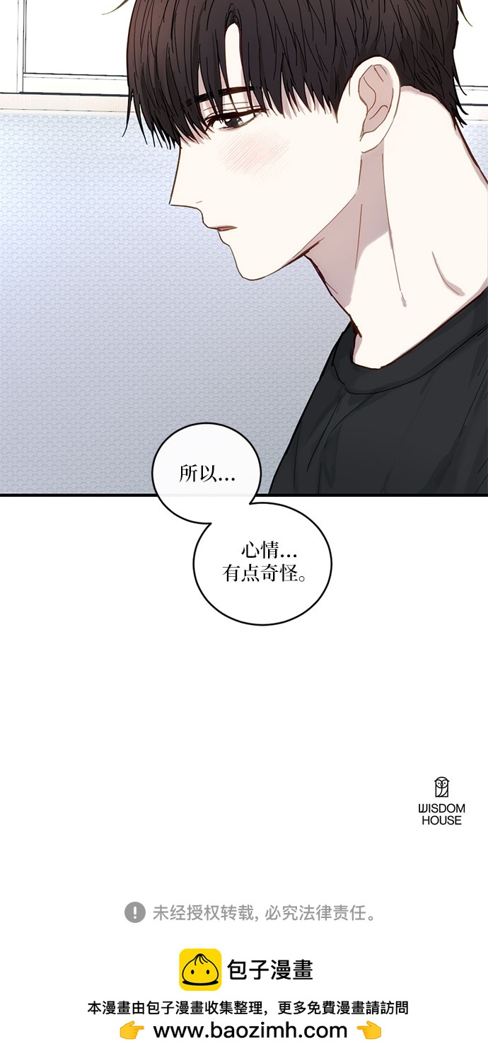 第24话37