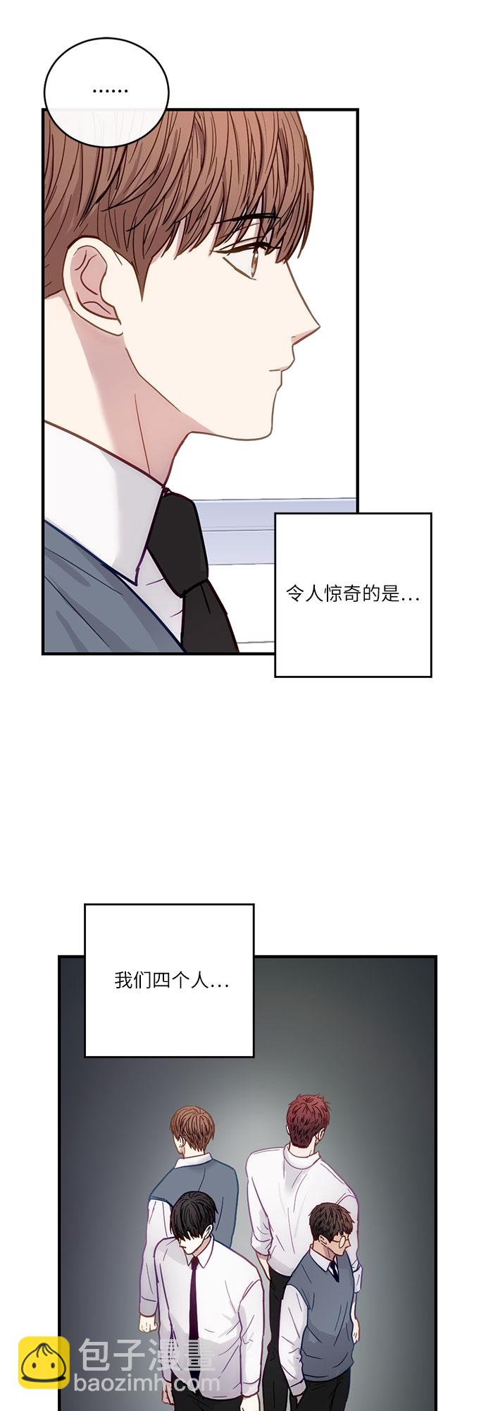 第26话28
