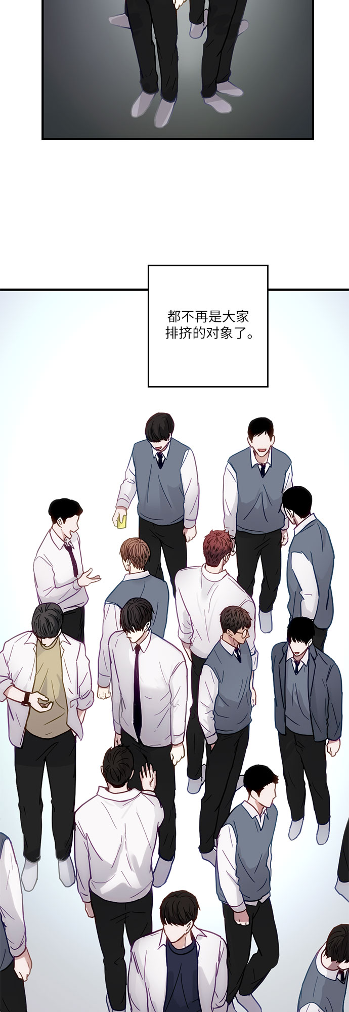 第26话29