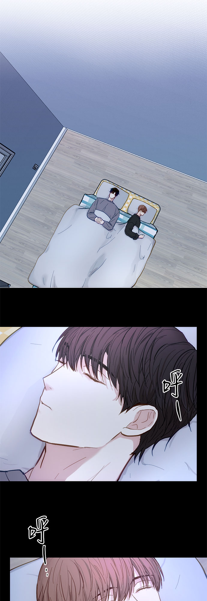 第26话3