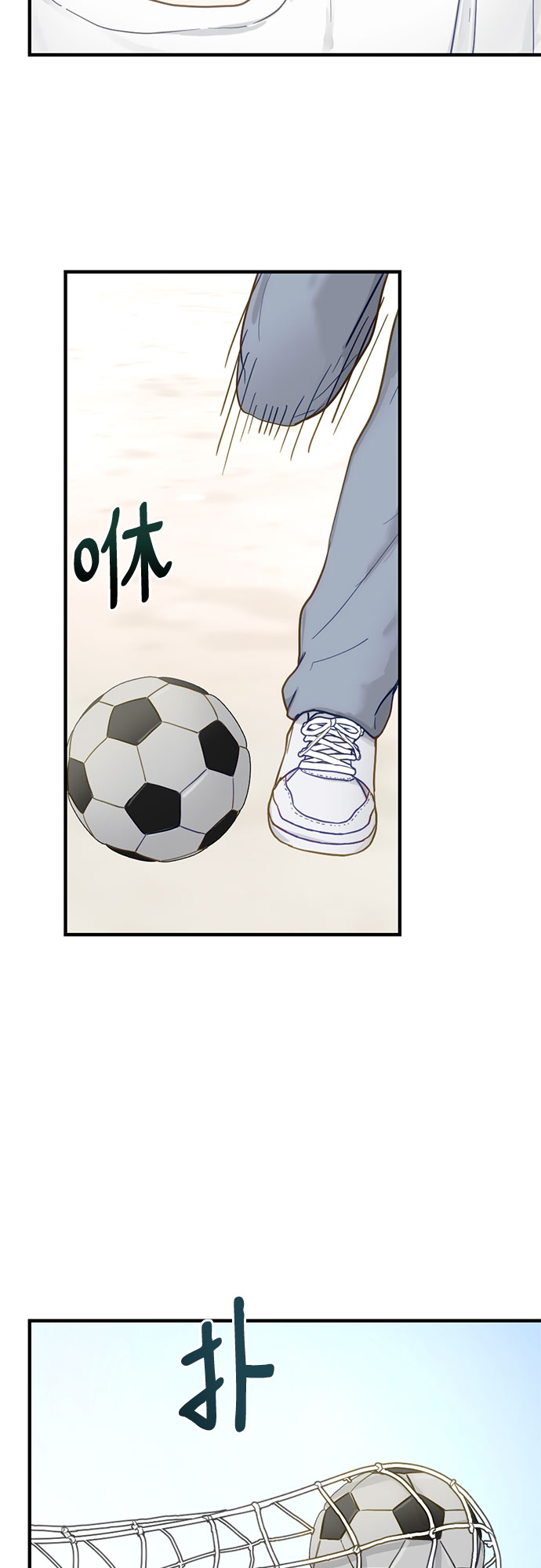 第26话38