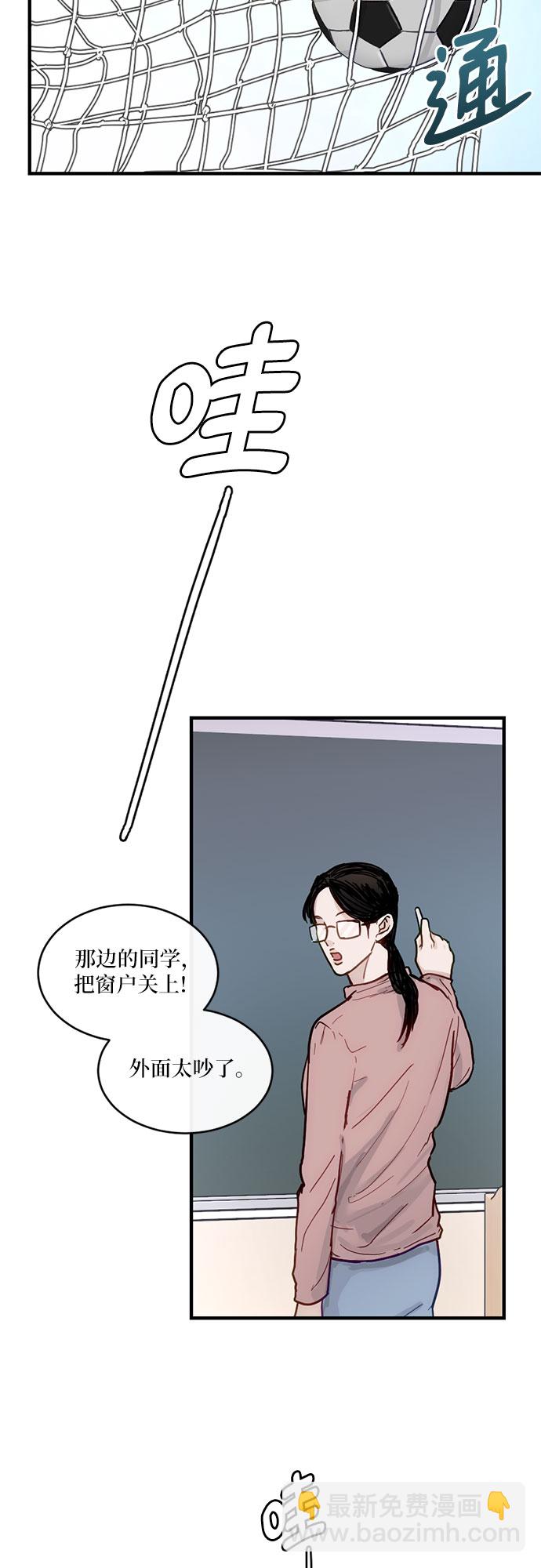 第26话39