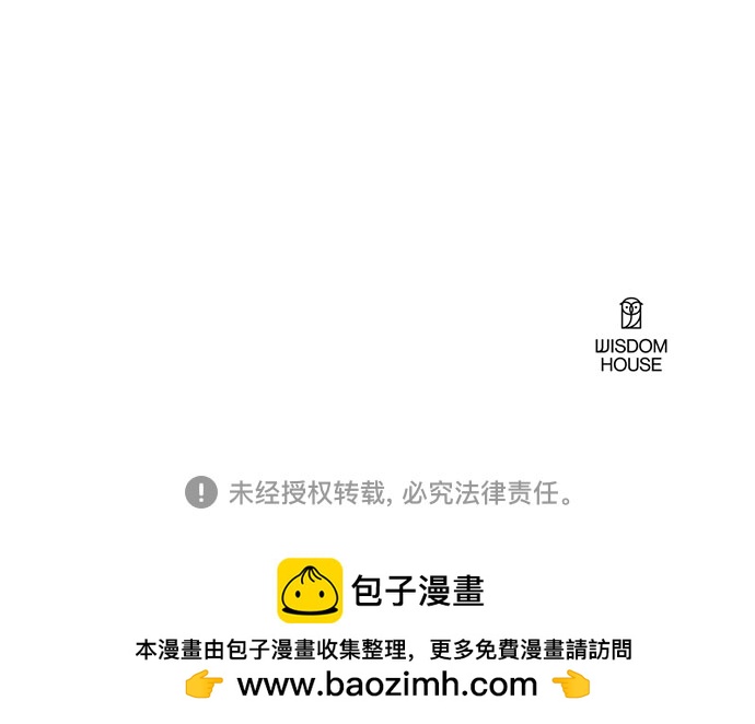 第26话44