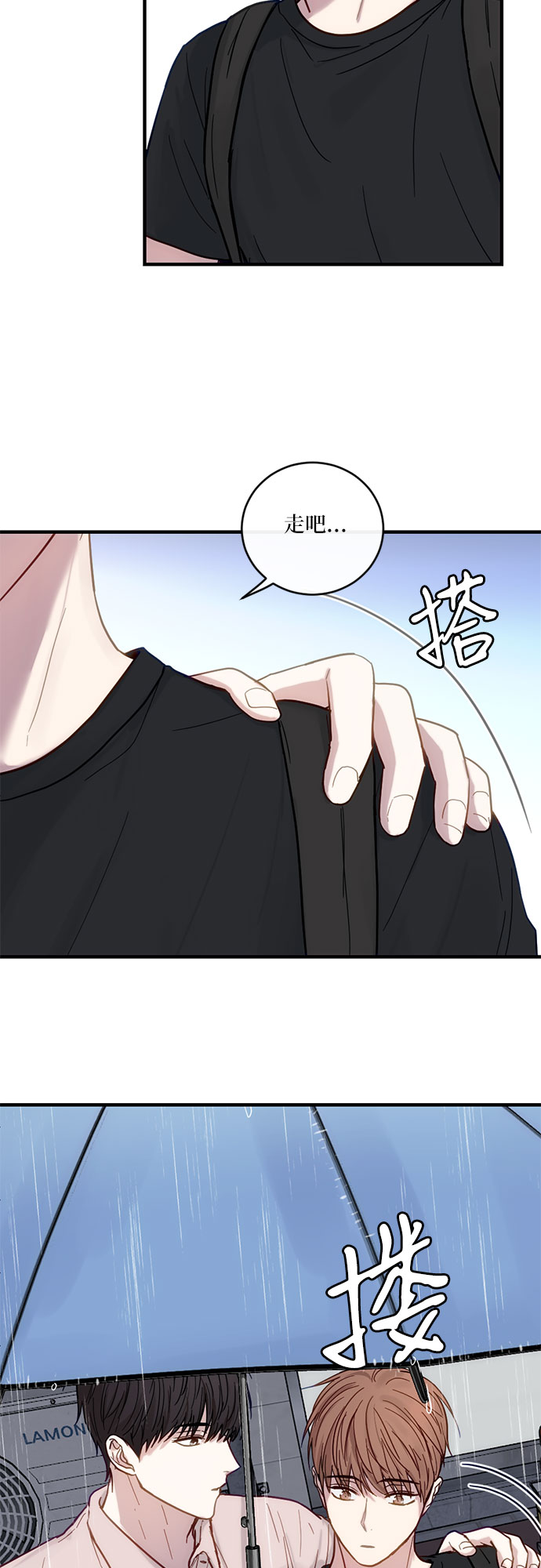 第30话15