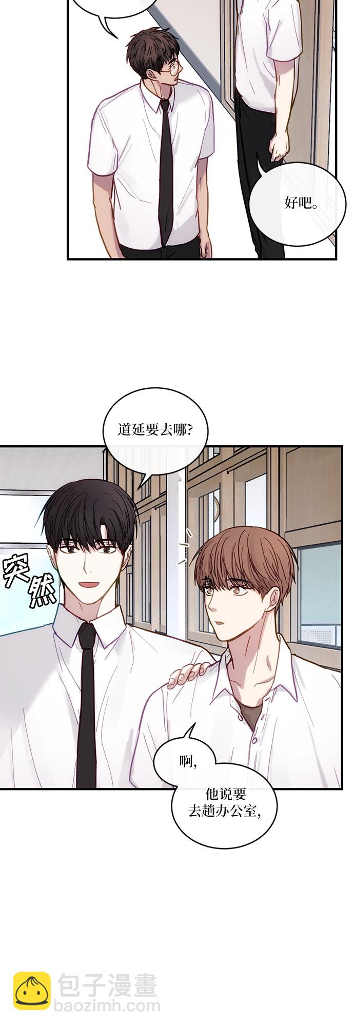 第30话21