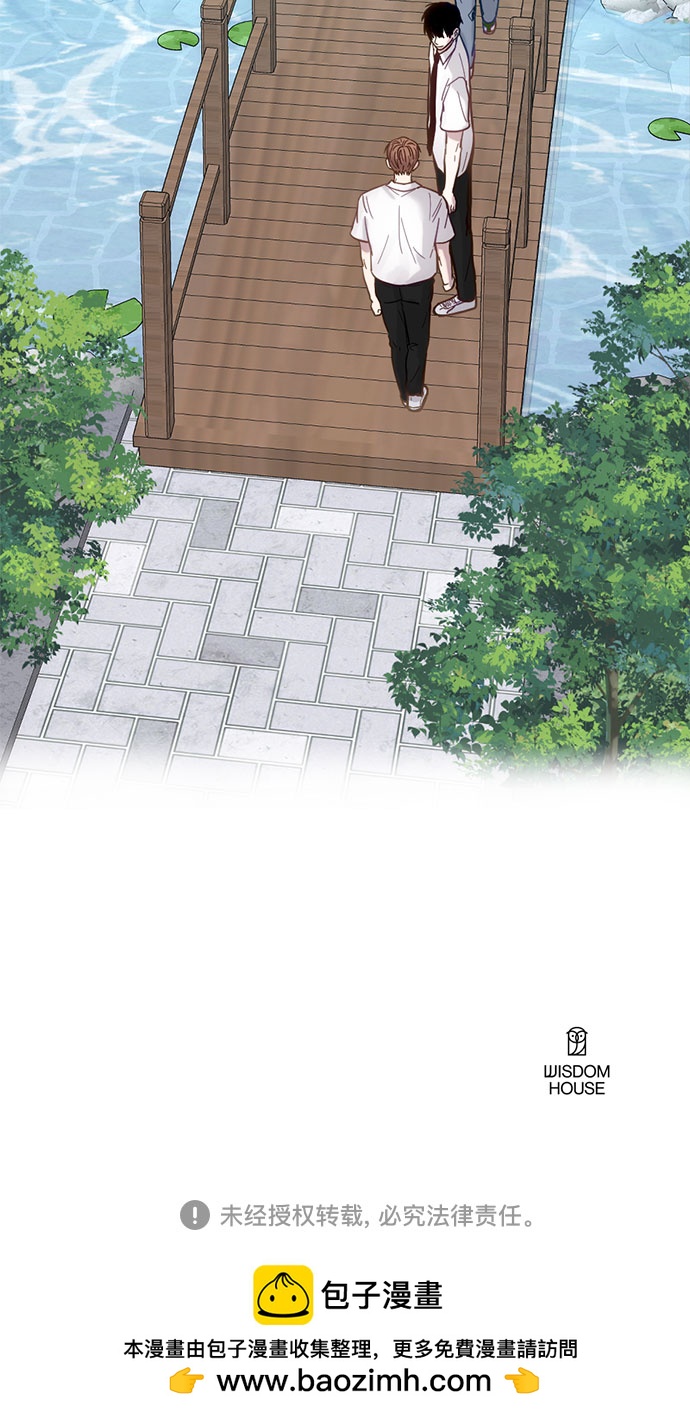 第30话43