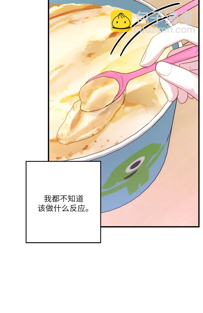 第31话22