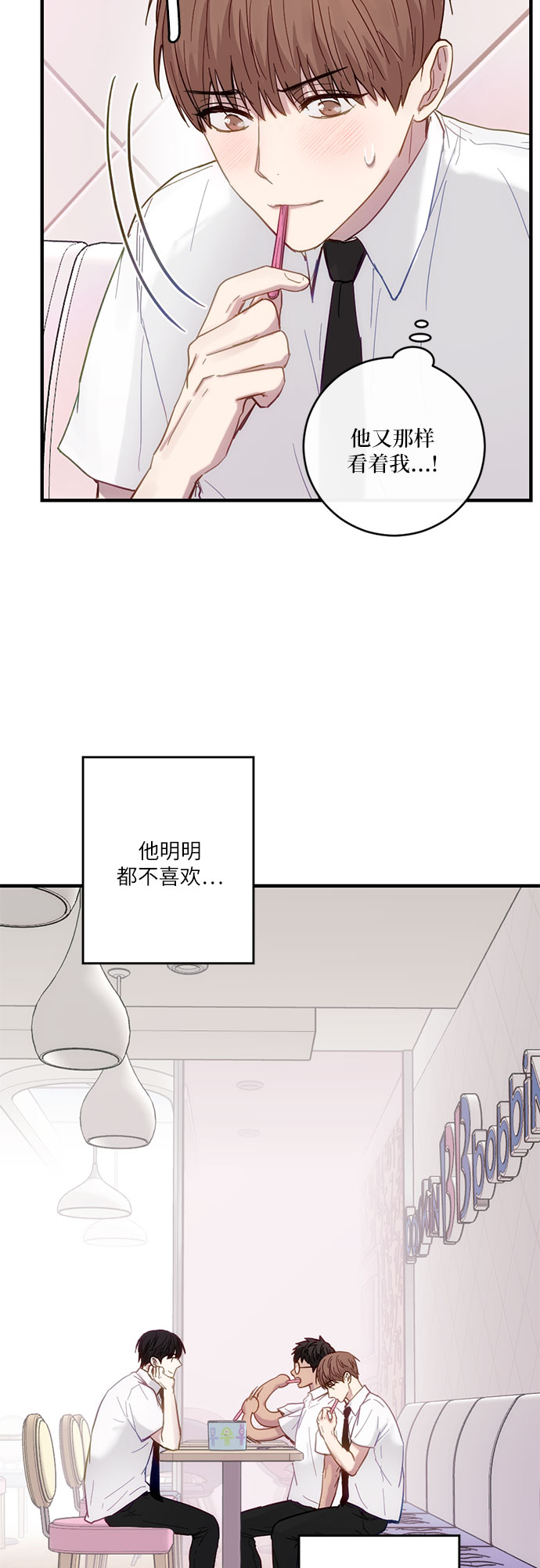 第31话25