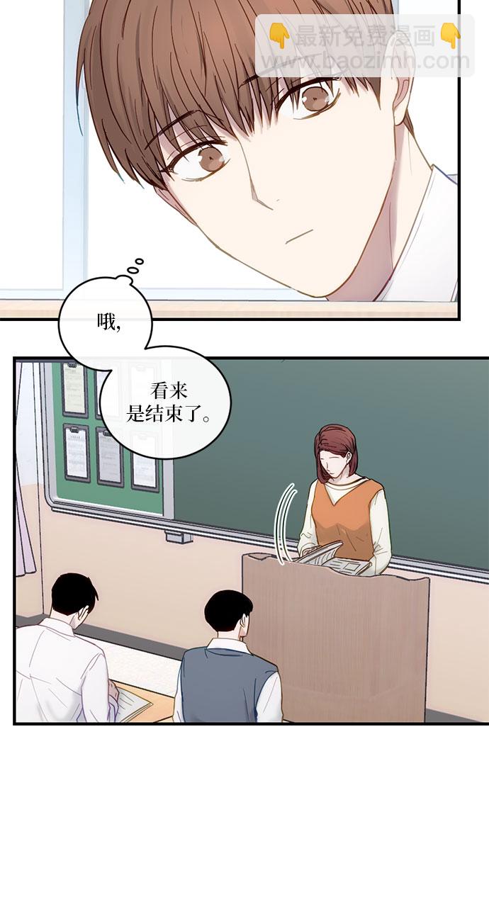 第32话21