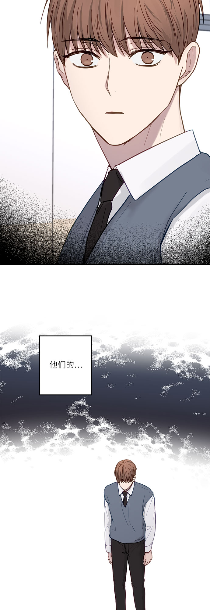 第32话25