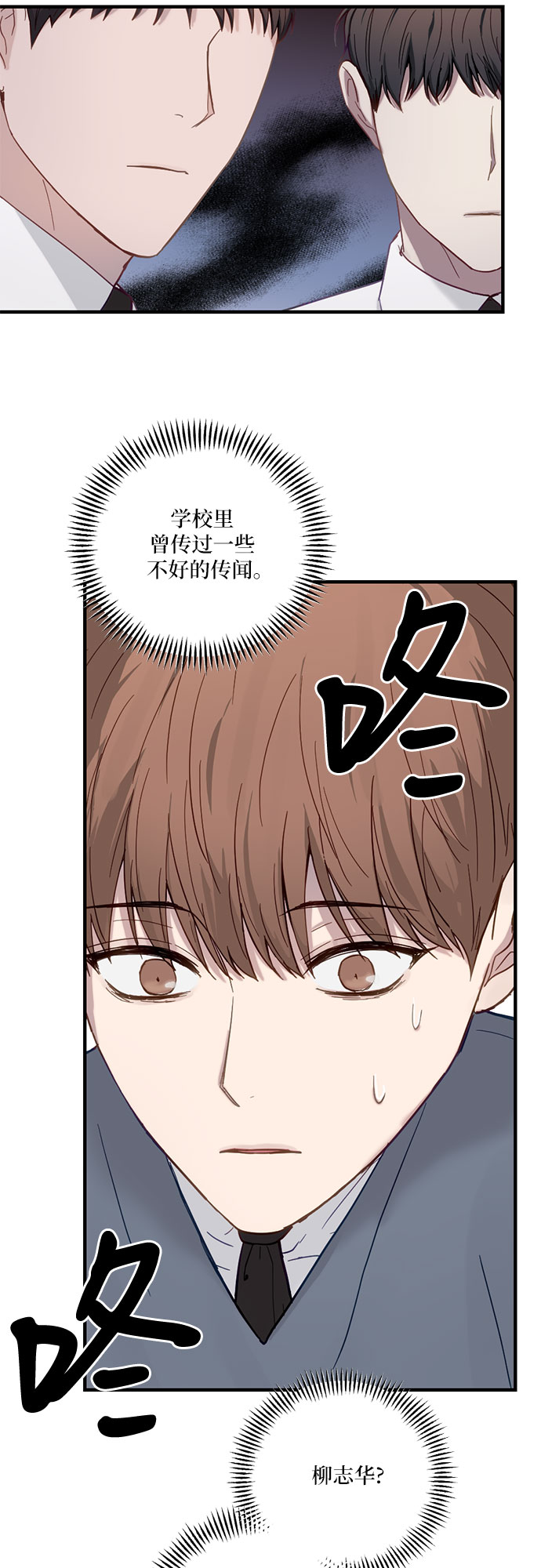 第32话27