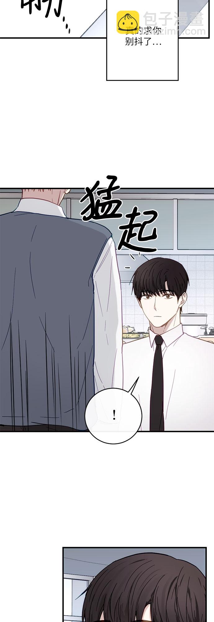 第33话26